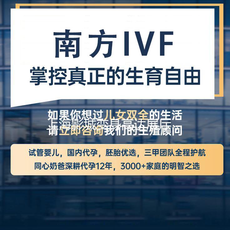 上海影城变身高达展厅,千位观众共赴大银幕跨时之战